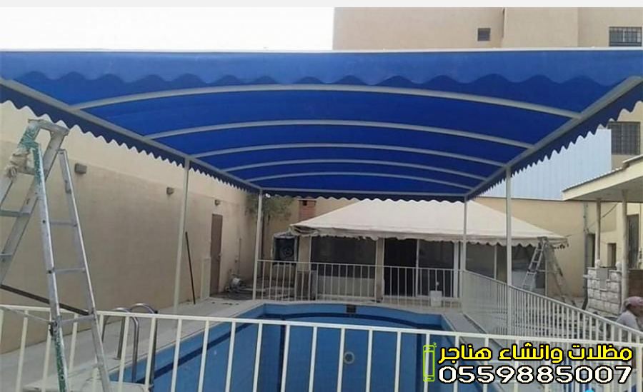 تركيب سواتر حماية المسابح